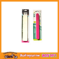 Nail file ตะไบเล็บมือ ยี่ห้อ Trim ตะไบเล็บทราย 2 ชิ้น ที่ตะไบเล็บ ที่ตะไบเล็บมือ ที่ตะไบเท้า ที่ตะไบเล็บเจล ตะไบเล็บ ที่ฝนเล็บ ยาว 18 ซม T2107