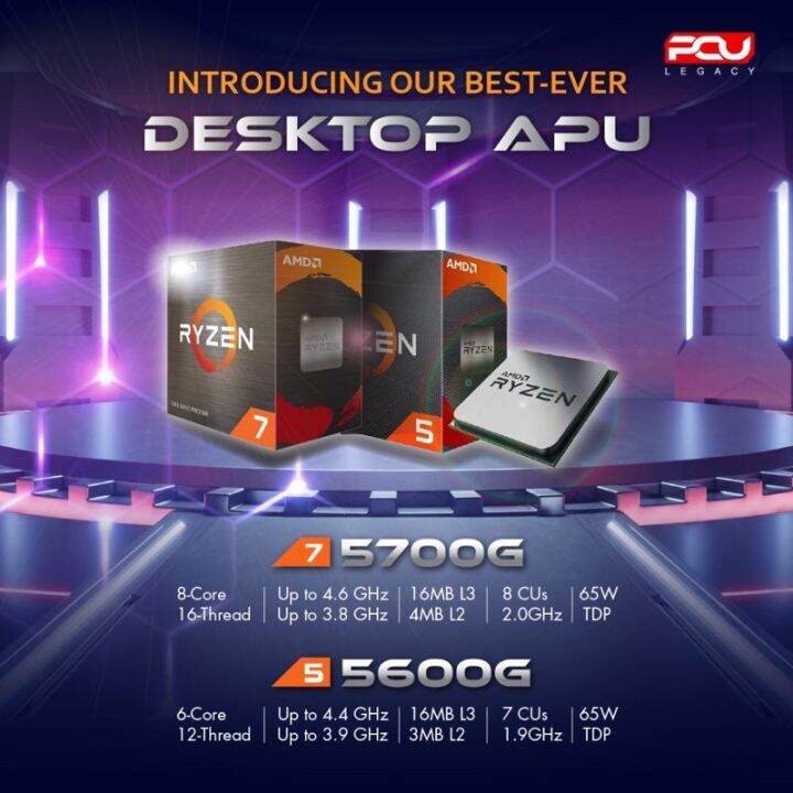 AMD Ryzen 5 5600G / AMD Ryzen 7 5700G / AMD PROCESSORS Lazada