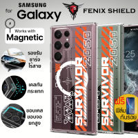 (แถมฟิล์ม) เคส FenixShield Crystal Hybrid [ SURVIVOR ] with Magnetic สำหรับ Samsung Galaxy S23 / S22 / Plus / Ultra / S21 FE / S20 FE