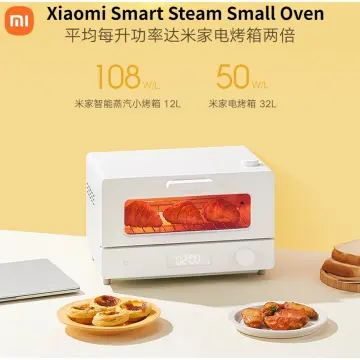 xiaomi mijia smart steam oven toaster