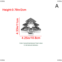 HONG แม่พิมพ์ตัดคุกกี้ชุดคริสต์มาสแบบทำมือ5ชิ้นเครื่องตัดบิสกิตสแตนเลสสำหรับแม่พิมพ์เค้กแม่พิมพ์ลายนูนสำหรับอบน้ำตาล