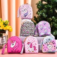 Cute Cartoon Unicorn Coin Purse PU Leather Zip Women Girl Mini Handbag Key Earphone Bag Kids Small Wallet with Keychain Pendants