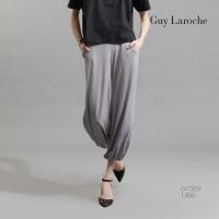 Guy Laroche Grey Cozy Pants ทรง Harem กางเกงไม่ต้องรีด เก็บปลายขาใส่สบาย สีเทา กีลาโรช กางเกง กางเกงขายาวผญ กางเกงขายาว (GYT2GY)