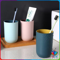 AIK แก้วน้ำพลาสติกแข็ง แก้วกาแฟของชำร่วย ของที่ระลึกงานแต่ง Double Color Cups