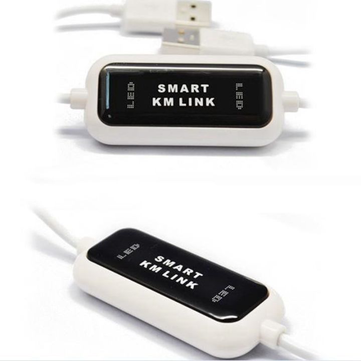 usb-2-0-km-link-pc-to-pc-keyboard-mouse-share-sync-data-link-usb-extension-cable-smart-km-link-cable-abs-smart-km-link-cable-data-file-transfer-usb-switch