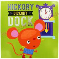 [In Stock] Hickory Dickory Dock (หนังสือนิทานภาษาอังกฤษ นำเข้าจากอังกฤษ ของแท้ไม่ใช่ของก๊อปจีน English Childrens Book / Genuine UK Import / NOT FAKE COPY)