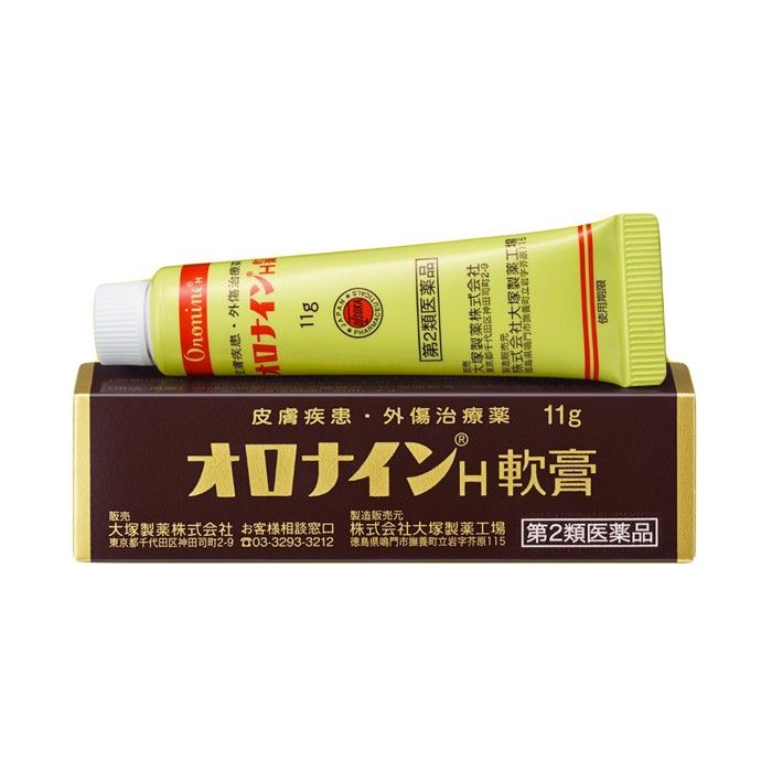 oronine-h-ointment-โอโรไน-10ml-ครีมมหัศจรรย์-โอโรไน-oronine-สินค้าที่ในบ้านญี่ปุ่นต้องมี-ใช้แต้มสิว