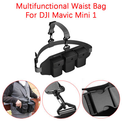 สำหรับ DJI Mavic Mini 1จมูกเอวกระเป๋ากันน้ำแยกกระเป๋าแฮนด์ฟรีไหล่เข็มขัดการควบคุมระยะไกลชาร์จถุงเก็บกรณี