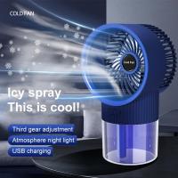 Cooling Fan Mist Air Conditioner Fan USB Rechargeable Plug In Fan Air Cooler Spray Humidifier Electric Fan For Home Office