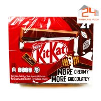 ส่งไว?24ชม. คิทแคท ช็อกโกแลตนมสอดไส้เวเฟอร์ 17g. จุ 24 ชิ้น KitKat