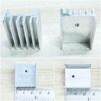 Heat Sink ฮีตซิ้ง รุ่นใส่ไดร์ท จำนวน 5ตัว