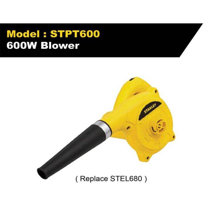 Stanley Stpt600 B1 Variable Speed Blower 600w 11000rpm Lazada