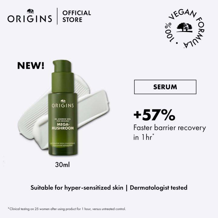 Dr. Andrew Weil For Origins Mega Mushroom Restorative Skin Concentrate