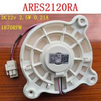 สำหรับ ตู้เย็น ARES2120RA DC12v 2.5W 0.21A 1870RPM เครื่องทำความเย็นพัดลมมอเตอร์ Parts