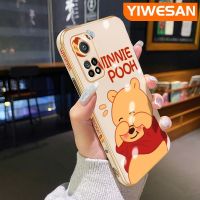 YIWESAN เคสสำหรับ Xiaomi MI 10T 10T Pro Redmi เคส K30s น่ารัก Shy Winnie ดีไซน์ใหม่ช้อนส้อมมีดหมีพูห์นิ่มหรูหราเคสโทรศัพท์มีลายเคลือบแฟชั่นเคสป้องกันเลนส์กล้องคลุมทั้งหมด