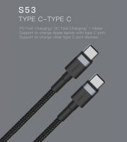 สายชาร์จ USB-C to USB-C สายชาร์จ Type-C รองรับ Fast Charge ชาร์จเร็ว PD Charge