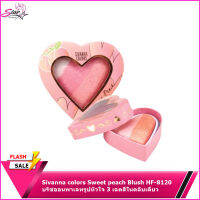 Sivanna colors Sweet peach Blush (HF8120) 02-03-04 NEW colour สินค้าคุณภาพ บันนี้บันยินดีต้อนรับ