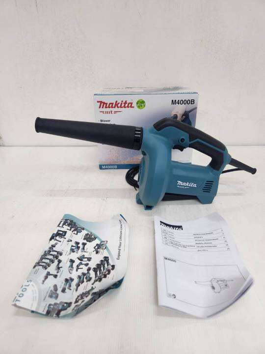 เครื่องเป่าลมไร้ฝุ่น-กำลัง-530วัตต์-แรงลม-2-9-ลบ-ม-นาที-ยี่ห้อ-makita-รุ่น-mt-m4000b-รับประกัน-1ปี