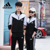 คุณภาพสูง Original AdidasˉNEW ฤดูใบไม้ผลิและฤดูใบไม้ร่วงชุดกีฬาลำลองผู้ชายและผู้หญิงยืน Collared Hoodie 2ชิ้นชุดคู่ขนาดใหญ่