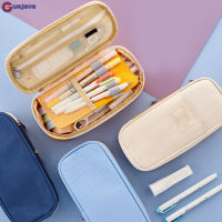 Guajave ที่เก็บเครื่องเขียนกล่องดินสอขนาดใหญ่ถุงผ้าใบใส่เครื่องสำอาง Pouch Pensil แบบพกพาสำหรับวัยรุ่นผู้ชายผู้หญิง