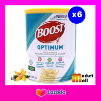 (6 กระป๋อง)Boost Optimum บูสท์ออปติมัม 800gx6 Nestle เนสท์เล่ อาหารเสริม อาหารสูตรครบถ้วน นมผง นมผู้ป่วยพักฟื้น เวย์โปรตีน ไฟเบอร์ Nutrition