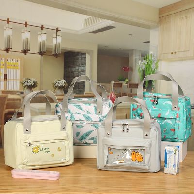 【CC】 Function breakfast box portable picnic travel Cooler lunch bag fashion ctue bags waterproof Can