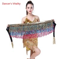 15 Colors Belly Dancing Womens Clothing Belt Accessories Belts 4 Straps Rows Of Belly Dance Hip Scarf Sequin Belt Rectangle