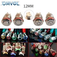 1PC 12mm Momentary LED Metal Button Switch 3V 5V 6V12V 24V 220V Self-Recovery Button Automatic Reset LED Waterproof Button