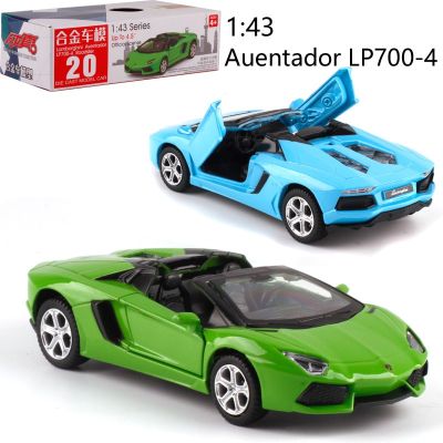 CAIPO 1:43 LP700-4 Alloy Pull back Toys Car Model Vehicles