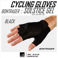 ถุงมือจักรยาน BONTRAGER : SOLSTICE GEL CYCLING GLOVES สีดำ