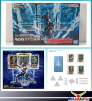 (เหลือ1ชิ้น) Figure-rise Standard MASKED RIDER BLADE EFFECT PARTS SET 4573102642479