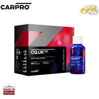 CARPRO CQUARTZ UK 3.0 เคลือบแก้วแท้ Ceramic Coating ขนาด 50 ml,