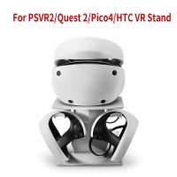 Virtual Reality VR ชุดหูฟังสำหรับ PSVR2 Quest 2 Pico4 VR แว่นตาคอนลเลอร์จอแสดงผลสำหรับ PlayStation VR2อุปกรณ์เสริม