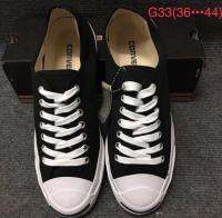 Converse Jack