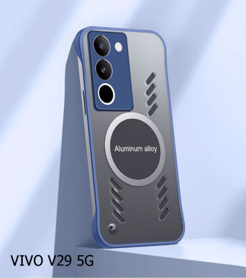 Vivo V29 5Gกระจายความร้อนฝาหลังโทรศัพท์สำหรับ Vivo V29 5G เคสระบายความร้อนคุณภาพสูงและป้องกันแรงกระเทือนพร้อมฝาครอบเลนส์กล้อง