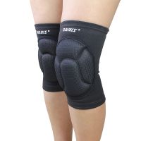 One Pair Sports Knee Pads ce Support Protect Cycling Knee Protector Kneepad