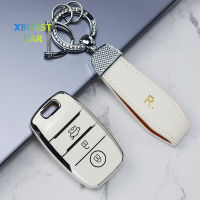 TPU SHELL FOB พวงกุญแจสำหรับ Kia Rio Rio5 Sportage ceed K3 KX3 K4 K5 Cerato Sorento Optima picanto รถ REMOTE Key Case