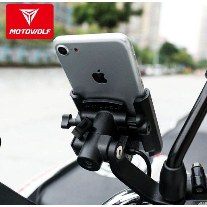 Motowolf V Mobile Phone Holder Lazada Ph