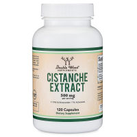 Cistanche Extract Double Pack 500mg Per Serving (120 Capsules)