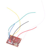 Shangtanpu วงจรเครื่องส่งและเครื่องรับสัญญาณ PCB 4ช่องรีโมตคอนโทรลอาร์ซี27MHz