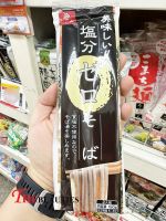 ???   Hakubaku Japanese soba noodles ฮากุบากุ เส้นโซบะสูตรไม่มีเกลือ เส้นโซบะ  180 G. ?  เส้นโซบะญี่ปุ่นสูตรไม่ผสมเกลือ ? ???