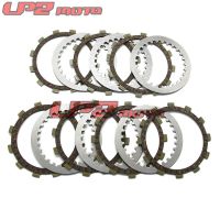 [COD] Suitable for YFM350R Big 2WD/4WD clutch chip steel friction plate