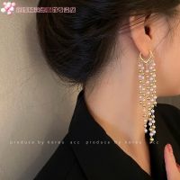 Pearl tassel ear button fashion long slim vintage earrings South Korean network red style versatile personality earrings