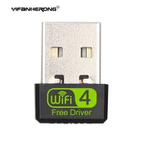 Free Driver Mini USB Wifi Adapter 2.4G Wifi Dongle 150Mbps 802.11b/g/n USB2.0 Wifi Emitter Wi fi Receiver Network Card RTL8188GU  USB Network Adapters