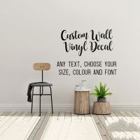 Design Your Own Custom Wall Decal wall decor nursery decor kids room sticker self adhesive vinyl Custom quote decal design CN