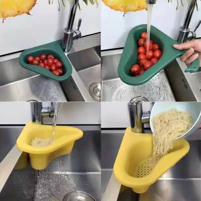 【CC】 Sink Strainer Basket Multifunctional Leftover Drain Residual Soup Slag Garbage Filter Rack Fruit Vegetable