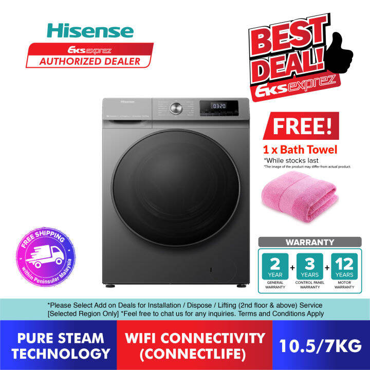 [Free Shipping+GIFT] Hisense Front Load Washer and Dryer (10.5kg / 7kg