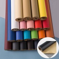 50X138CM PU Leather DIY Self Adhesive Leather Fix Patch Sofa Repair Table Chair Subsidies PU Fabric Stickers PU Leather Patches