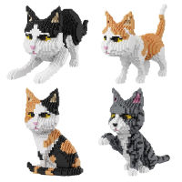 1300pcs+ Balody Animal Building Blocks Cat 3D Sitting Stretch Cat Pets Mini Diamond Bricks Toys For Children Gift