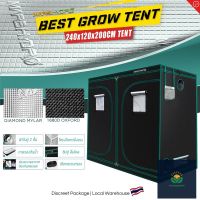 Hot Sale[ส่งฟรี]Mars Hydro Grow ขนาด 240x120x200 Tent เต๊นท์ปลูกต้นไม้ ผ้า 1680D